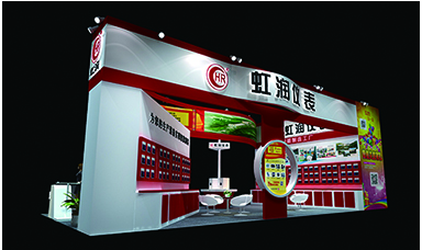 歡迎蒞臨虹潤(rùn)公司--第26屆中國(guó)重慶多國(guó)儀器儀表展、武漢機(jī)博展展臺(tái)