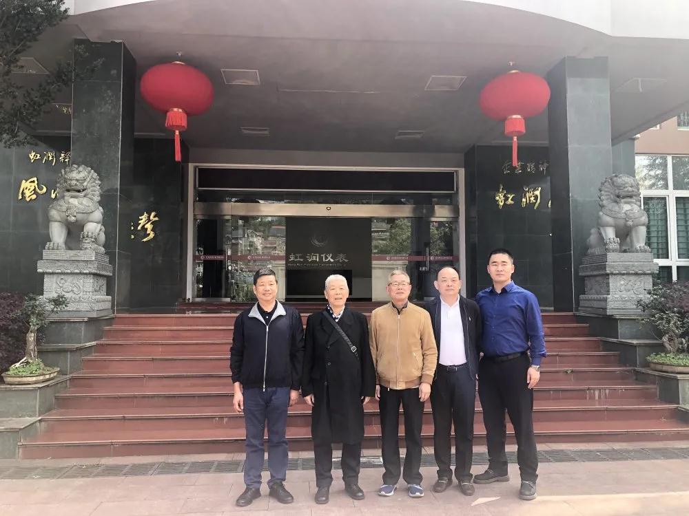 中國航天標(biāo)準(zhǔn)化研究院科技委員會(huì)原主任雷式松、中國航天標(biāo)準(zhǔn)化研究院院長助理馮鑫蒞臨虹潤公司考察指導(dǎo)