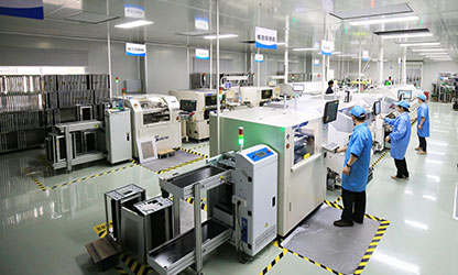 新華社&福建日?qǐng)?bào) | 順昌虹潤智能制造提升工程投入使用