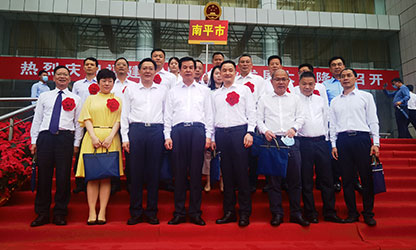 順昌榮耀 | 福建省民營企業(yè)發(fā)展大會召開！我縣虹潤公司黨支部受到表彰