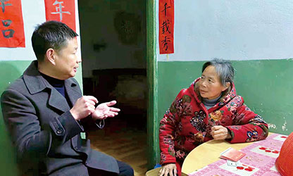 新華社報道——以愛為光，點亮“心”的希望——順昌虹潤精密儀器有限公司董事長林善平熱心慈善事業(yè)、堅持助學(xué)幫困的故事