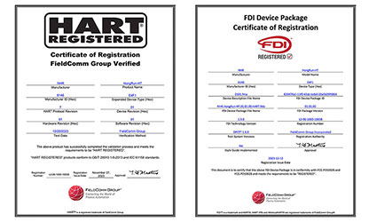 虹潤(rùn)溫度變送器通過國(guó)際HART認(rèn)證，并成為國(guó)內(nèi)首家取得FDI文件認(rèn)證的企業(yè)