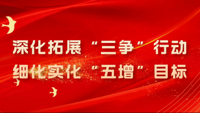 轉載自新順昌——愛滿重陽節(jié) 情暖老人心——順昌縣慈善總會開展重陽節(jié)貧困老人幫扶活動情況公示