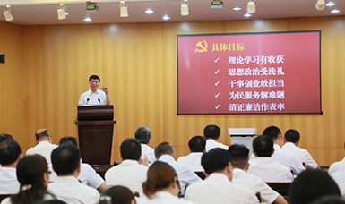 福建省人大黨組書記、副主任張廣敏在虹潤(rùn)會(huì)議室上黨課