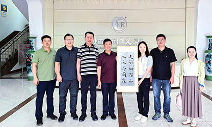 上海理工大學校友處、光電學院一行拜訪杰出校友林善平